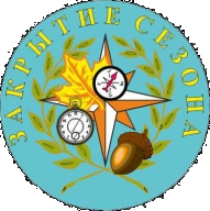XXI открытые республиканские личные соревнования по спортивному ориентированию «Закрытие сезона» XXI открытые республиканские личные соревнования по спортивному ориентированию «Закрытие сезона»